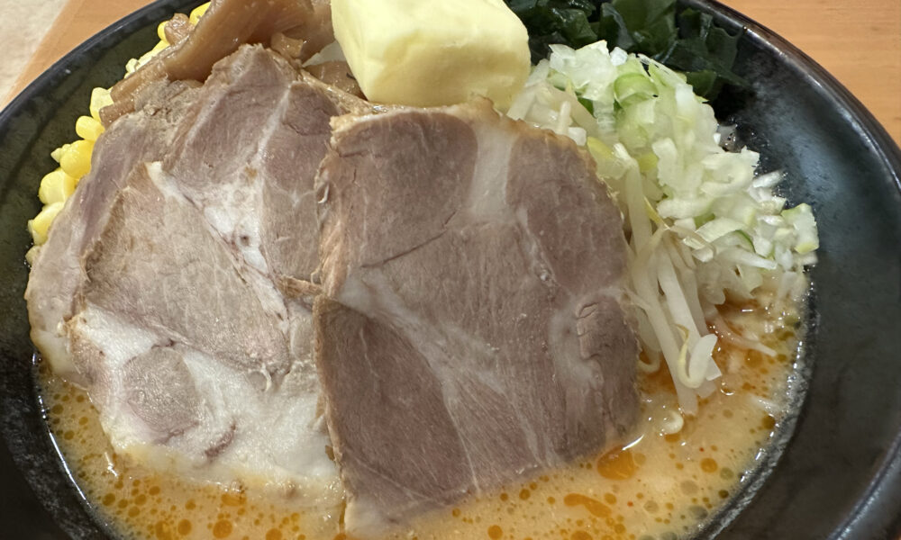 寒いと味噌@解体コング