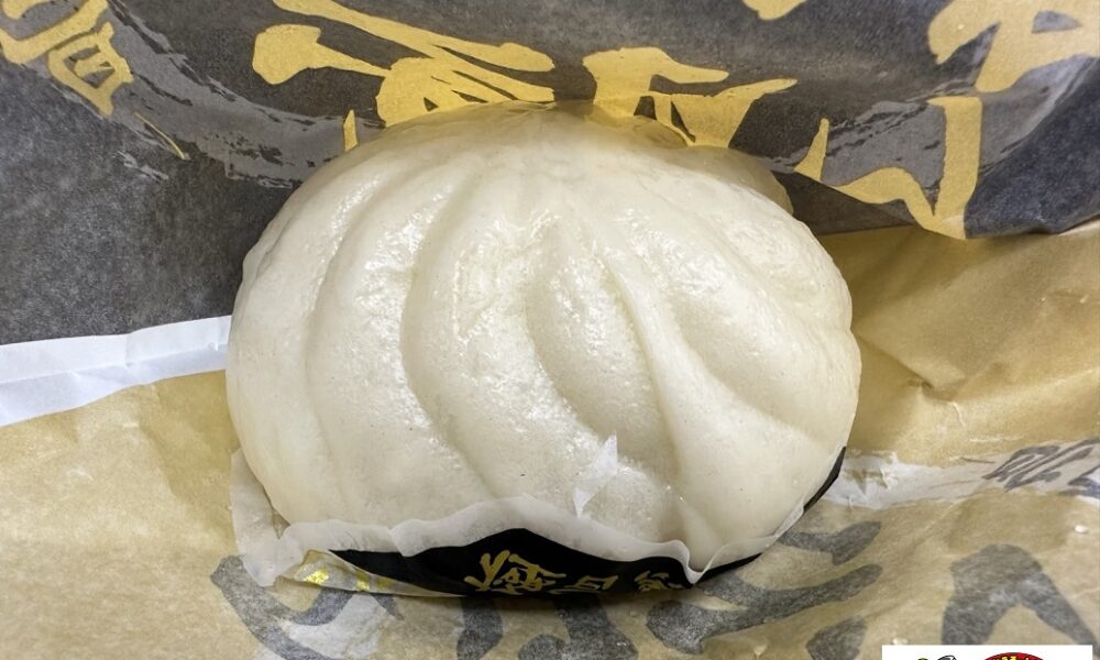 冬の必需品@解体コング