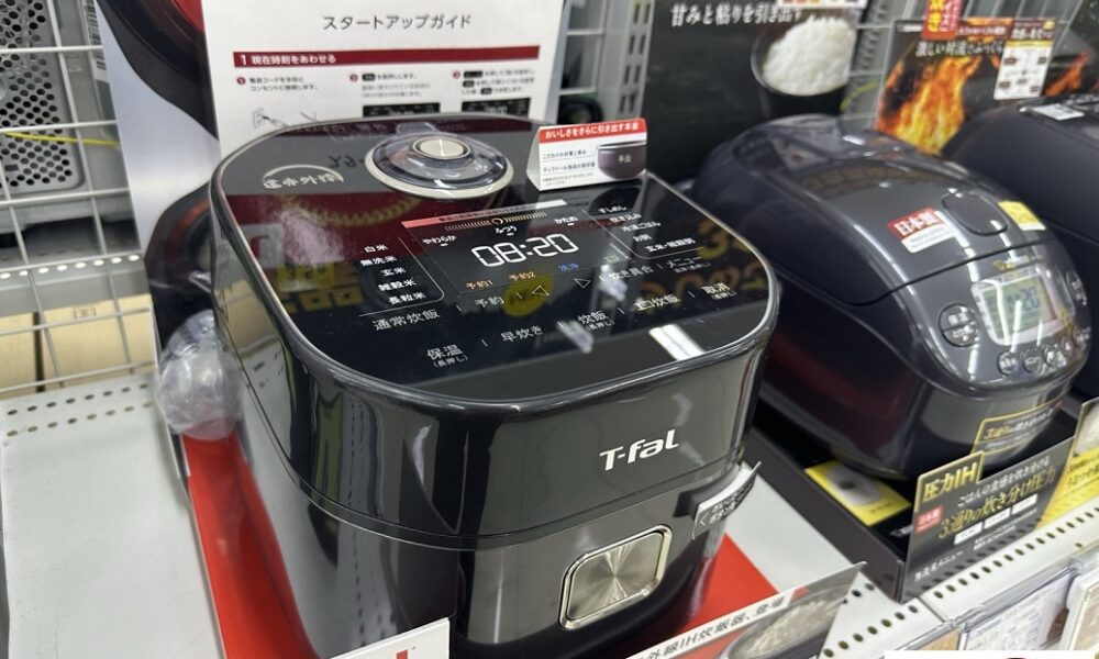 炊飯器色々@解体コング