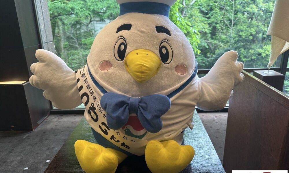 宅建協会総会@解体コング