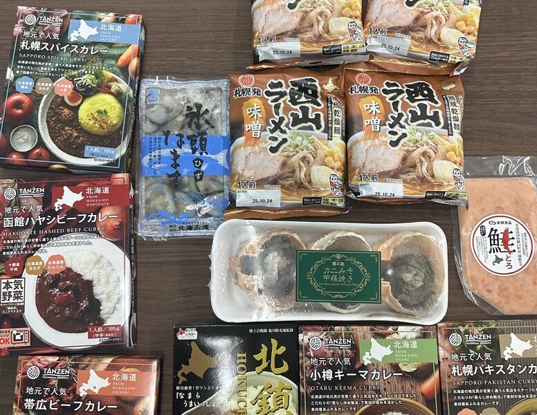 北海道特集@解体コング