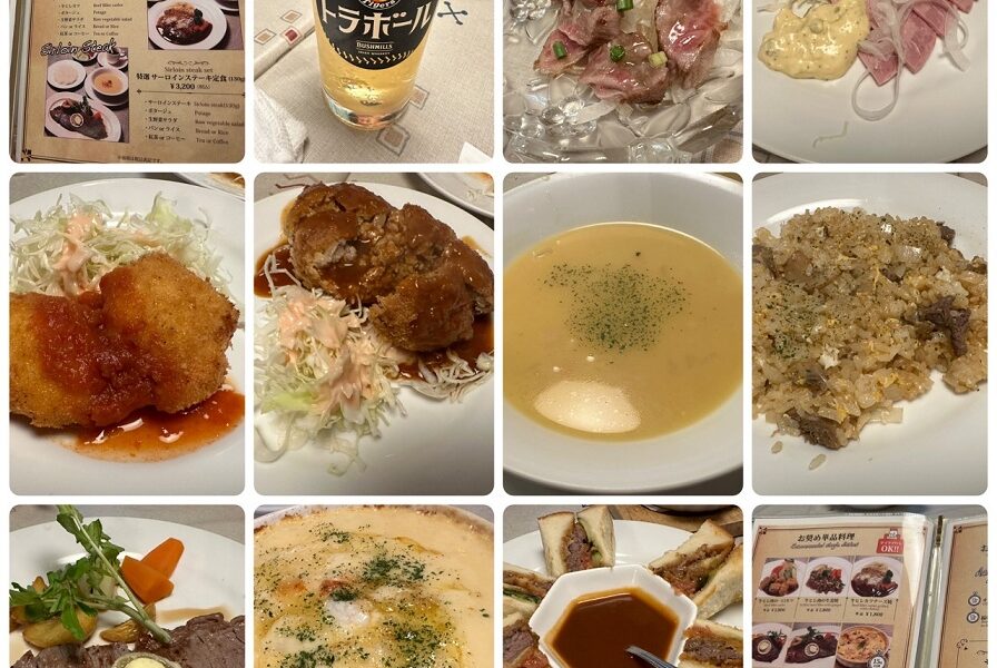 新梅田食道街@解体コング