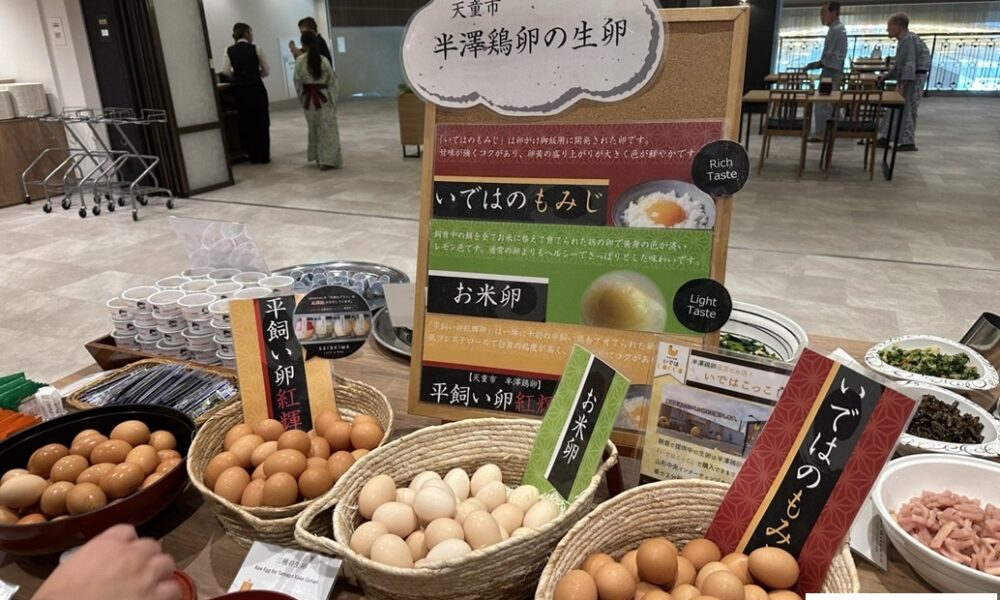 卵かけご飯×３@解体コング