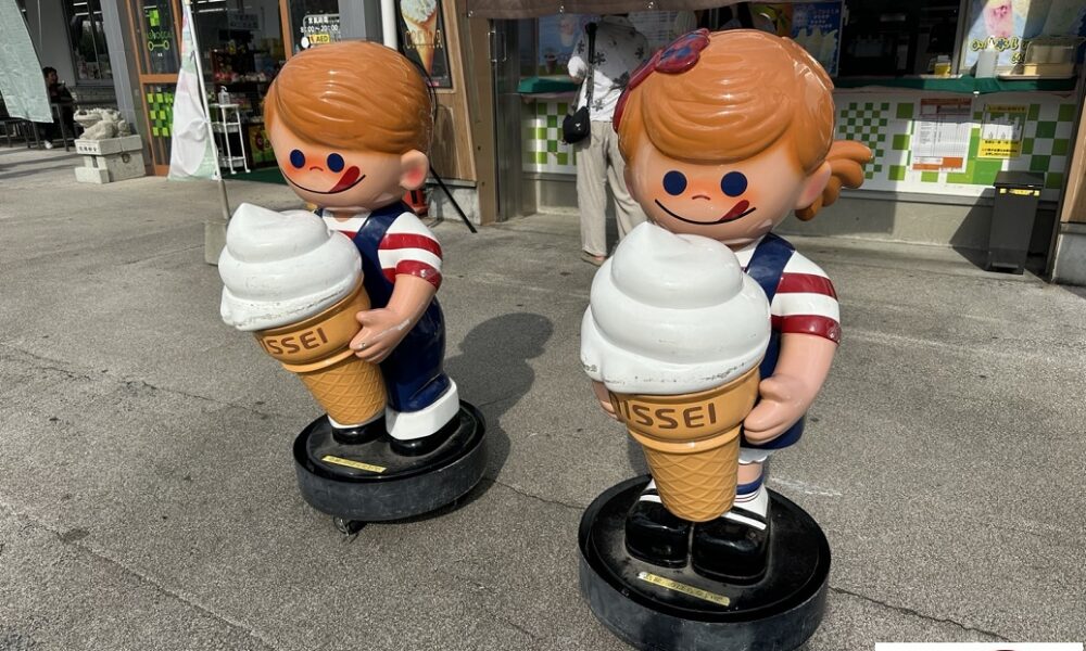 旅行はやっぱりソフトクリーム@解体コング