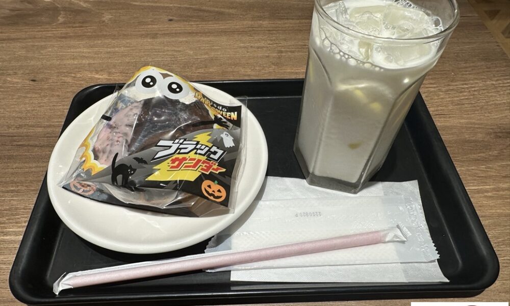 ミスドで糖分補給@解体コング