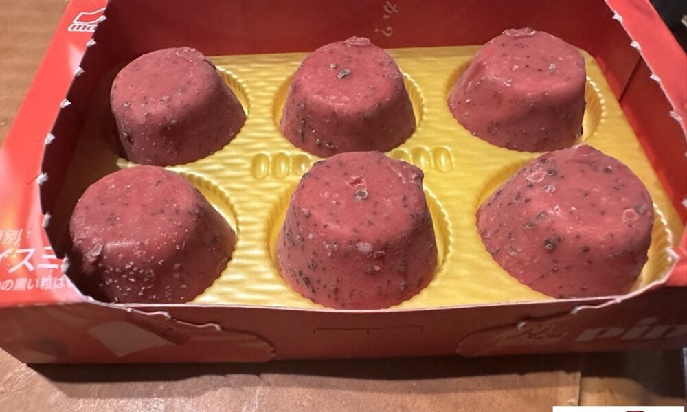 寒い時こそ@解体コング