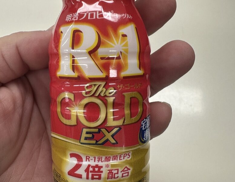 インフルエンザ対策@解体コング