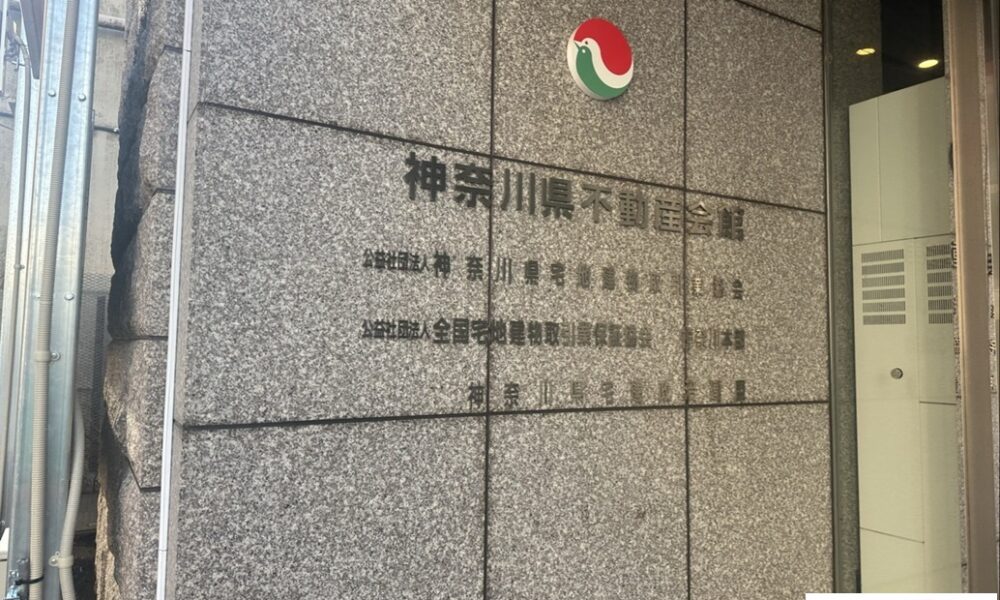 冬のお勉強@解体コング