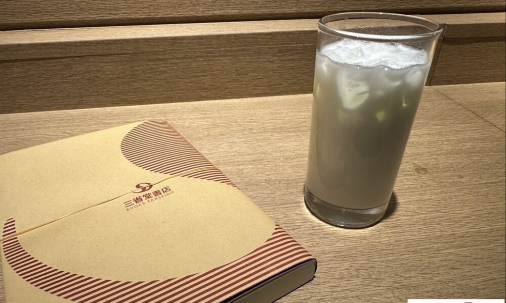 牛乳読書@解体コング