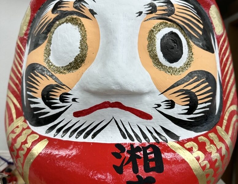 仕事始め@解体コング