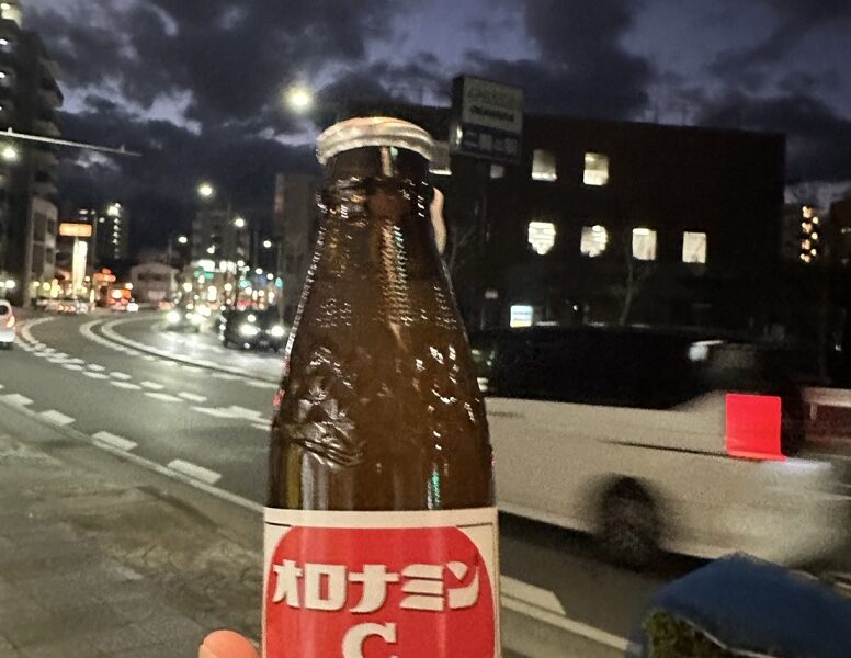 冬も元気ハツラツ@解体コング