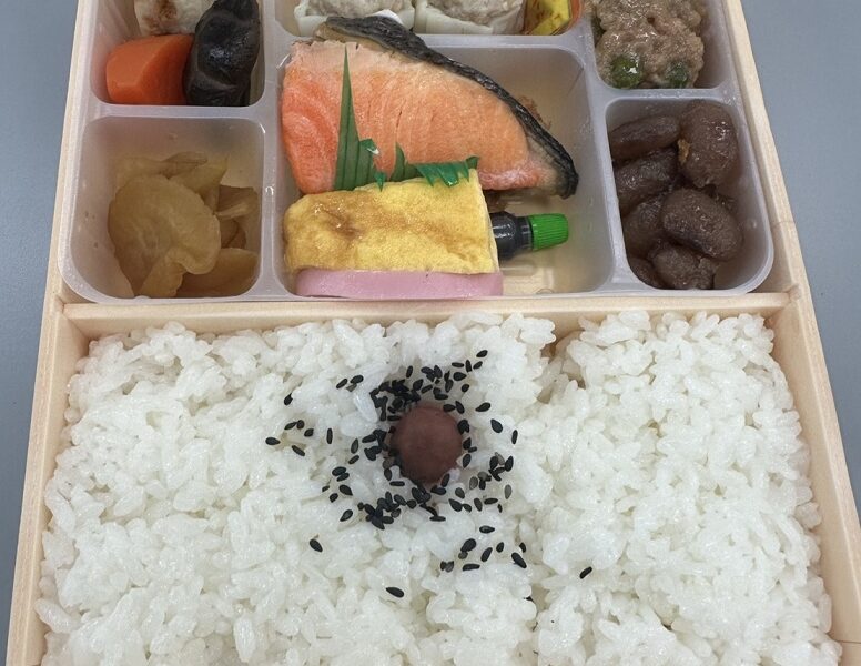 おっ、楽しみ@解体コング