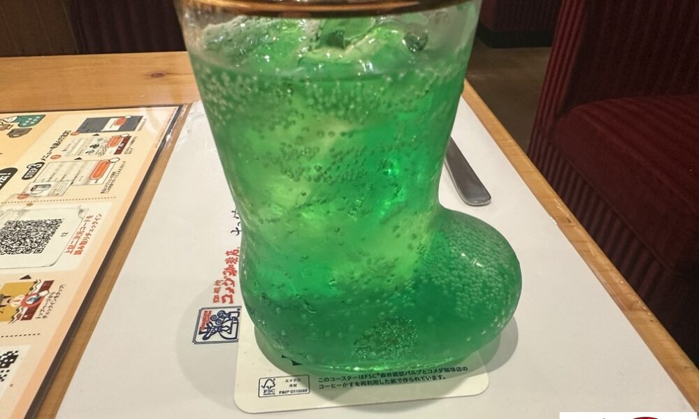 喉がイガイガ@解体コング