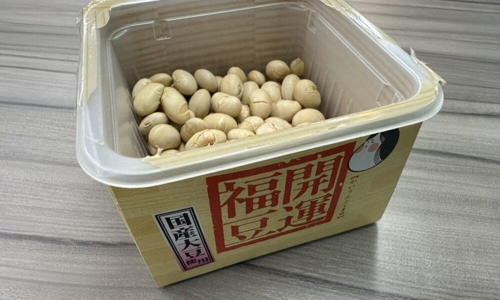 節分@解体コング