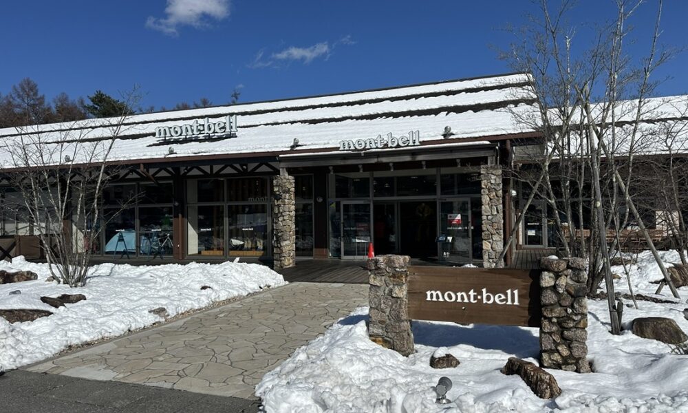 道の駅in富士吉田@解体コング