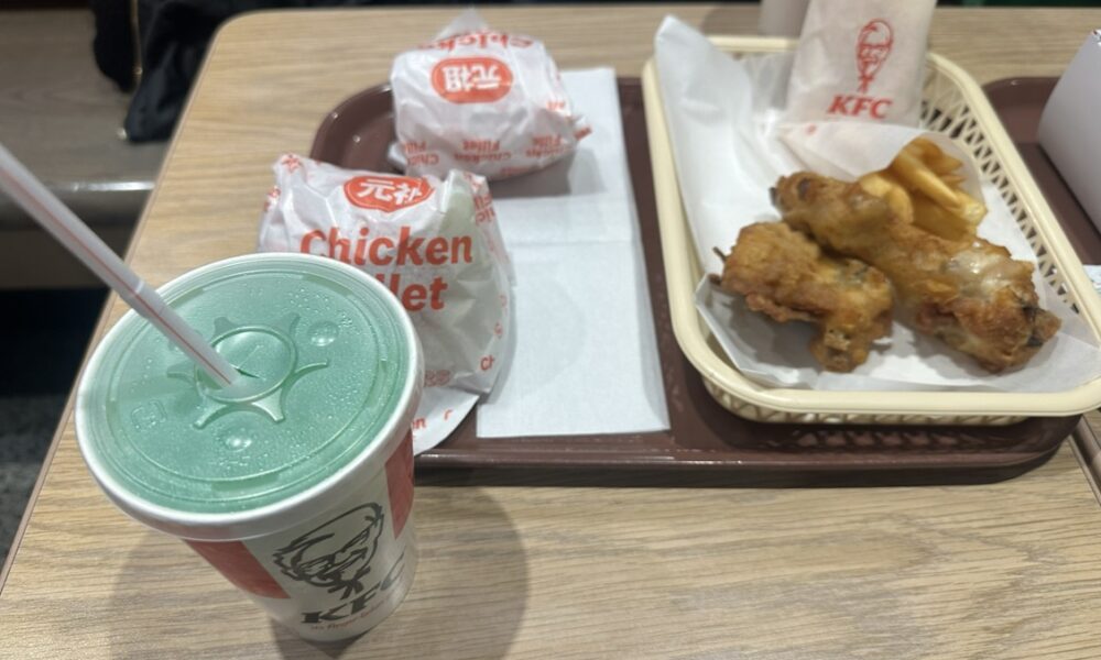 ケンタッキーに行くと@解体コング