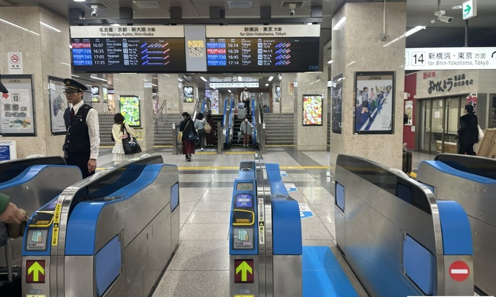 ちょっと新横浜まで@解体コング