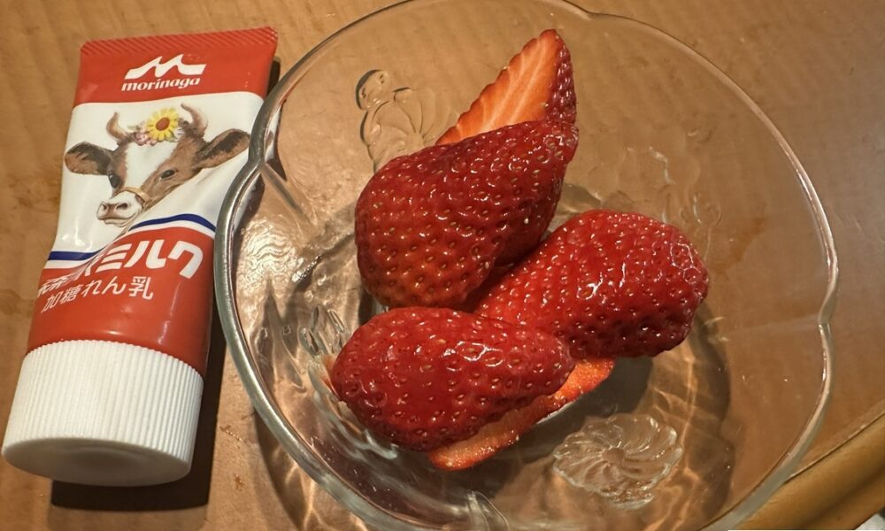 いちごと牛乳@解体コング