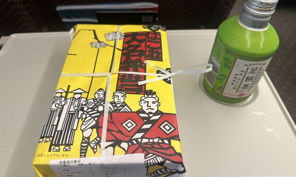 お大名気分で@解体コング