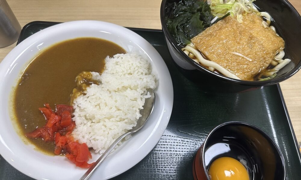 きつねうどんにカレー@解体コング