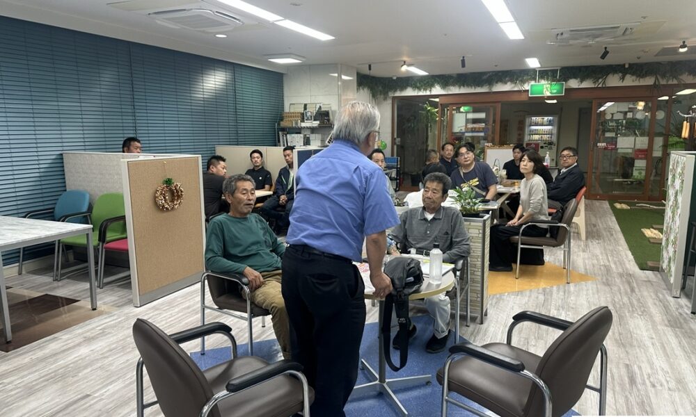 会議@解体コング